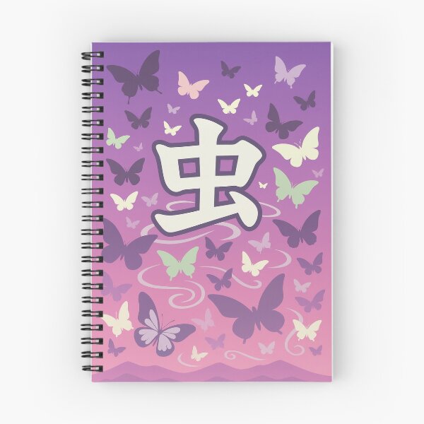 Item preview, Insect Breathing – Shinobu Kocho Hashira Inspired Butterfly Kanji Design designed and sold by RabidTees.