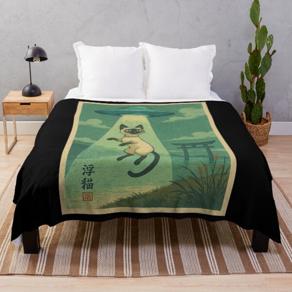 Item preview, Floating Siamese Cat UFO Japanese Abduction Retro Quirky Design designed and sold by Damcoc.