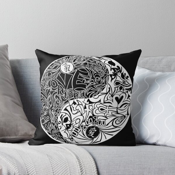 Item preview, Yin Yang life energy & love - Filigree Taiji symbol with Qì and Ài designed and sold by YunusKelebek911.