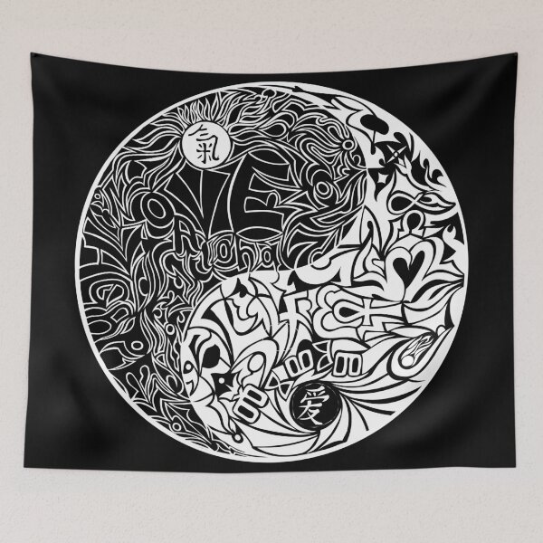 Item preview, Yin Yang life energy & love - Filigree Taiji symbol with Qì and Ài designed and sold by YunusKelebek911.