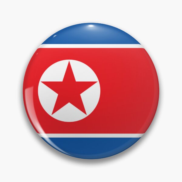 Item preview, Land of Mountains – Spirit of North Korea designed and sold by Dany05117671.