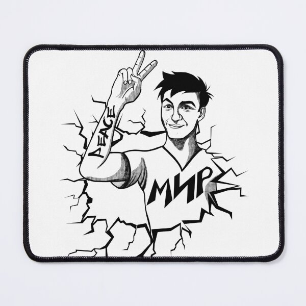 Item preview, Spread Peace! A bold wall-breaking design with "Peace" and the Cyrillic "MIR" designed and sold by YunusKelebek911.