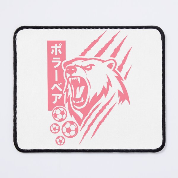 Item preview, Ferocious polar bear with Japanese claw designed and sold by kimura20.