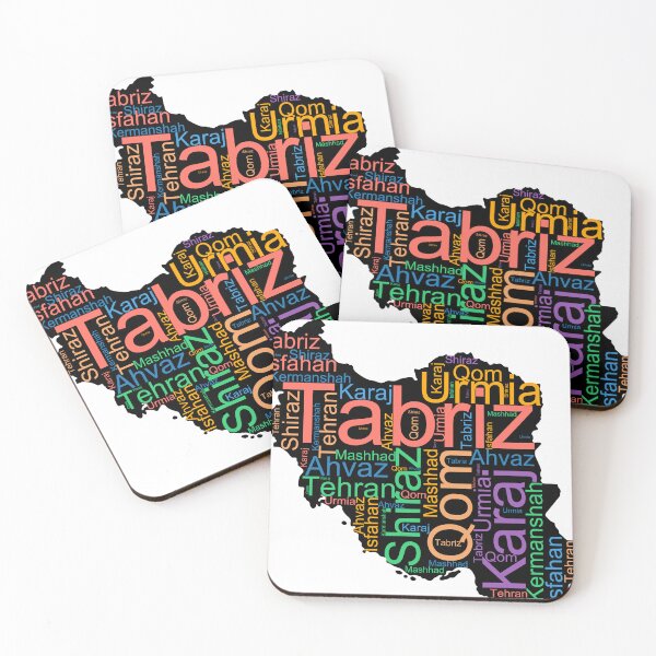Item preview, Iran City Names Word Art designed and sold by TheIconSmith.