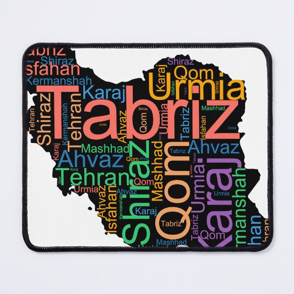 Item preview, Iran City Names Word Art designed and sold by TheIconSmith.