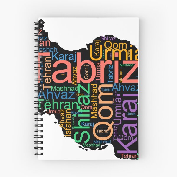 Item preview, Iran City Names Word Art designed and sold by TheIconSmith.