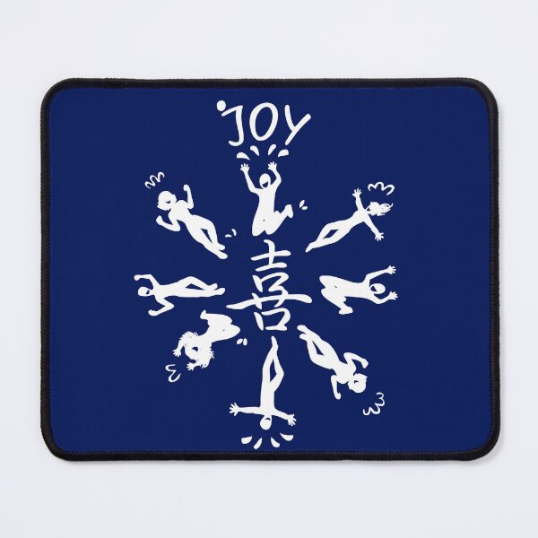 Item preview, Pure Joy Explosion: Dynamic jumping silhouette design with Asian Kanji for “happiness” and “joy” designed and sold by YunusKelebek911.