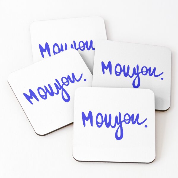 Item preview, Mouyou, Message designed and sold by Mouyouu.