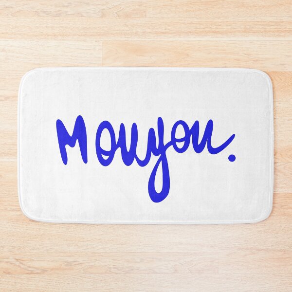 Item preview, Mouyou, Message designed and sold by Mouyouu.