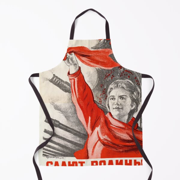 Item preview, Soviet Propaganda Poster Art | World War II Era Print | Motherland's Salute to Heroes | Vintage Wall Decor & Historic Artwork designed and sold by artofuniverse.