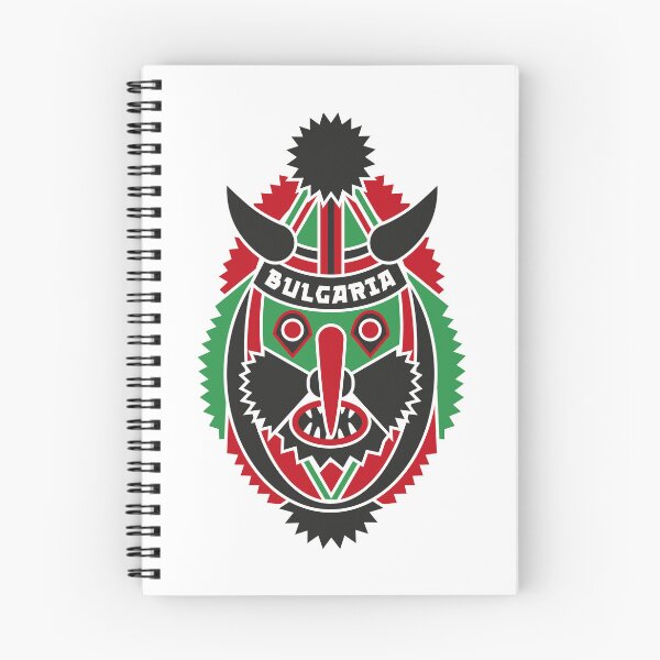 Item preview, Kukers, Bulgarian tradition designed and sold by Ekaterina  Biserova.