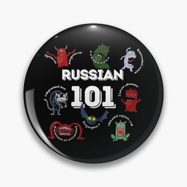 Item preview, Russian Grammar Monsters, Halloween Linguistic Nightmares designed and sold by Russian101.