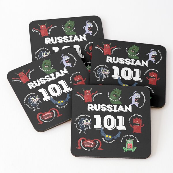 Item preview, Russian Grammar Monsters, Halloween Linguistic Nightmares designed and sold by Russian101.