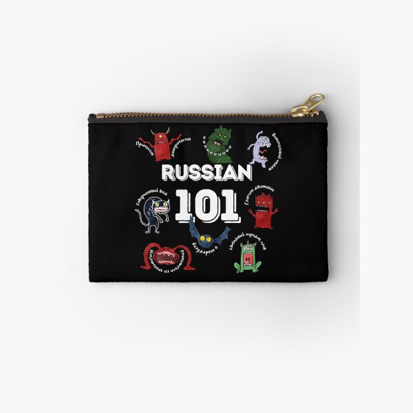 Item preview, Russian Grammar Monsters, Halloween Linguistic Nightmares designed and sold by Russian101.