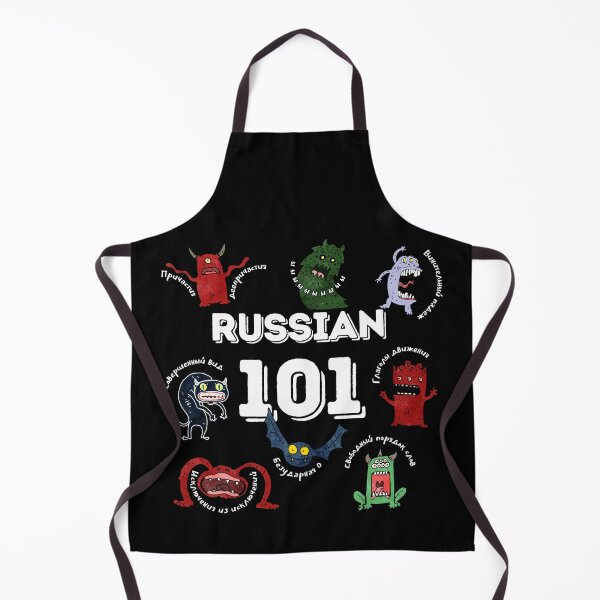 Item preview, Russian Grammar Monsters, Halloween Linguistic Nightmares designed and sold by Russian101.