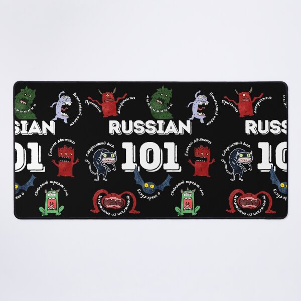 Item preview, Russian Grammar Monsters, Halloween Linguistic Nightmares designed and sold by Russian101.