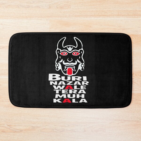 Item preview, Buri Nazar wale tera muh kala designed and sold by GeorgeEmmanual.