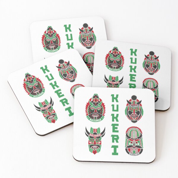 Item preview, Kukers, Bulgarian tradition designed and sold by Ekaterina  Biserova.