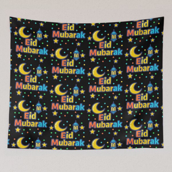 Item preview, Playful "Eid Mubarak" Cartoon Moon & Lantern (V.1) designed and sold by D-Islamic.