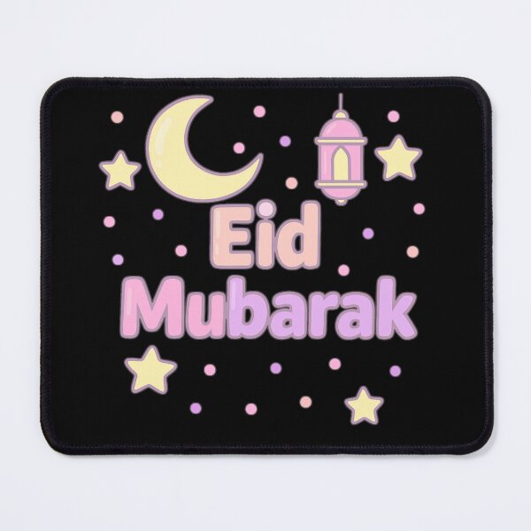 Item preview, Playful "Eid Mubarak" Cartoon Moon & Lantern (V.6) designed and sold by D-Islamic.