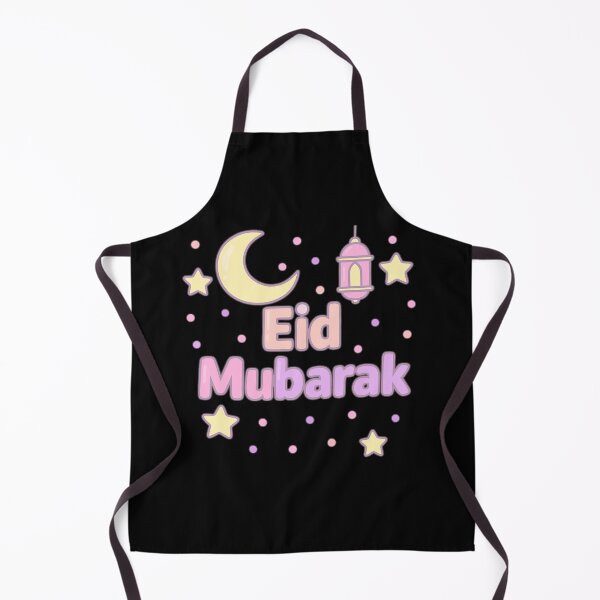 Item preview, Playful "Eid Mubarak" Cartoon Moon & Lantern (V.6) designed and sold by D-Islamic.