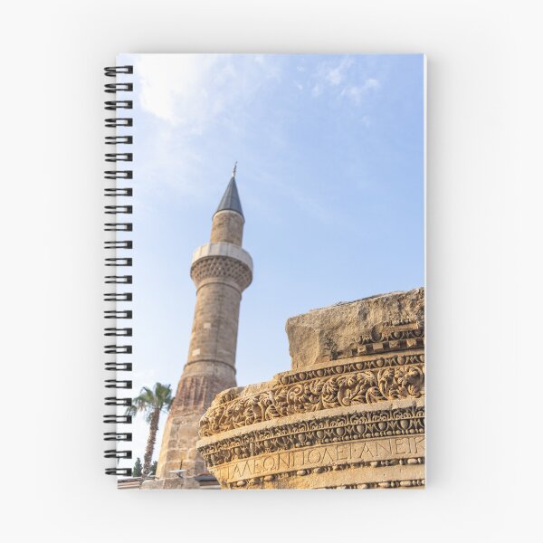 Artikelvorschau, Kesik-Minare-Moschee in Antalya, Türkei entworfen und verkauft von Two-Tickets-To.