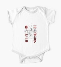 superhero? One Piece - Short Sleeve