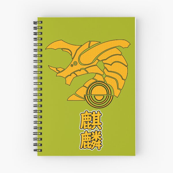 Artikelvorschau, Kirin-Logo im Cyberpunk-Stil entworfen und verkauft von TheKIRIN.
