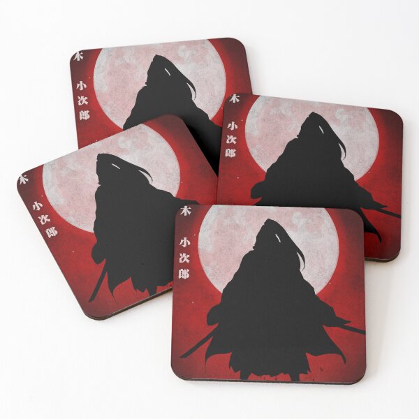 Item preview, KOJIRO SASAKI RED designed and sold by pptrail05.