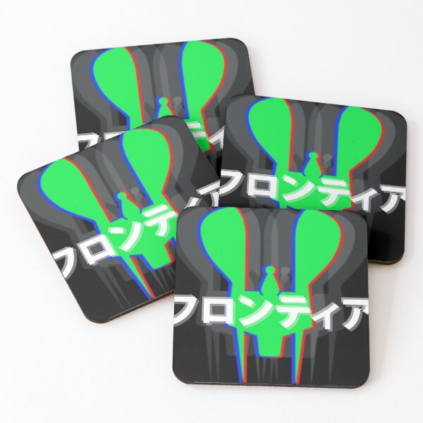 Item preview, FRONTIERS (THE RENEGADE MERCHANT) (JAPANESE) designed and sold by POP ROCKS MARTINI.