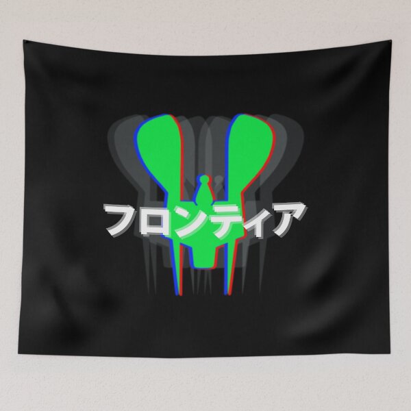 Item preview, FRONTIERS (THE RENEGADE MERCHANT) (JAPANESE) designed and sold by POP ROCKS MARTINI.