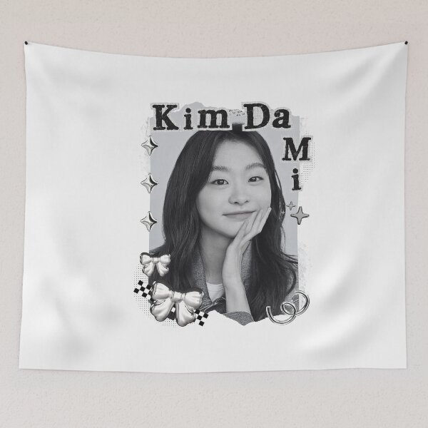 Item preview, Kim Da-mi Korean actress  Kdrama Group Black and White Collage Digital Art Portrait designed and sold by AJUNICE STUDIO.