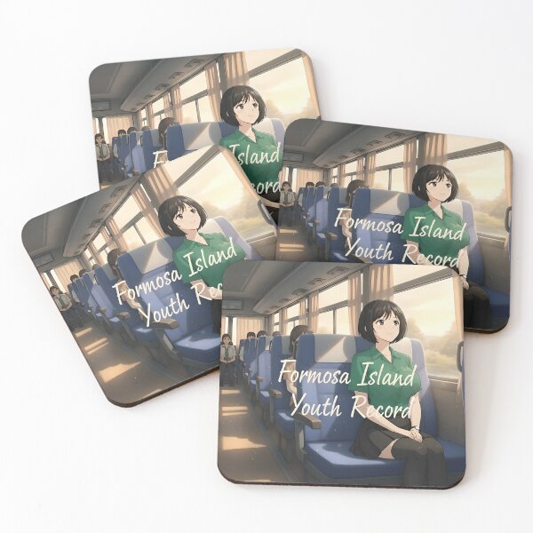 Item preview, Formosa Island Youth Record-Yi Girl designed and sold by Lucky-Sheep777.