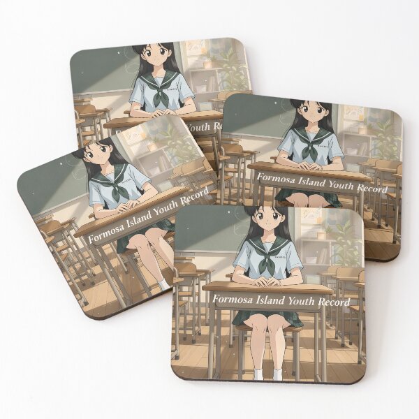 Item preview, Formosa Island Youth Record-Ying Girl designed and sold by Lucky-Sheep777.