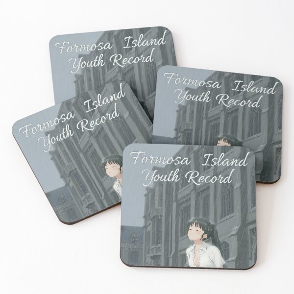 Item preview, Formosa Island Youth Record-Ming Girl designed and sold by Lucky-Sheep777.