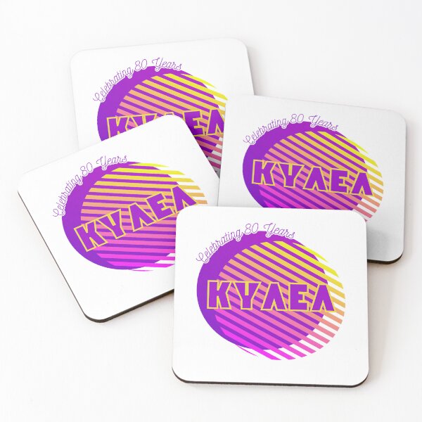 Item preview, I Pity the Fool Who Don't Love Art designed and sold by KyArtEd.