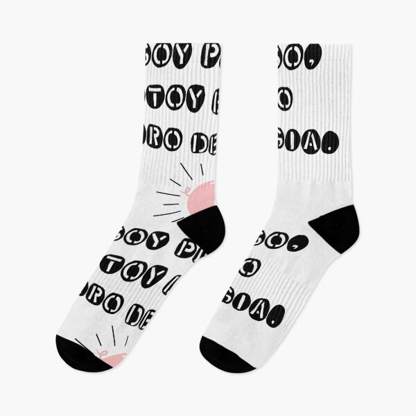 Item preview, letters designed and sold by CNohe.