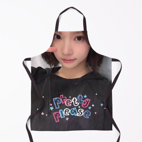 Item preview, Hearts2Hearts Merch | Jiwoo Pretty Please Inspired | Elegant Comeback Collectible for S2U designed and sold by Valereekmerch.