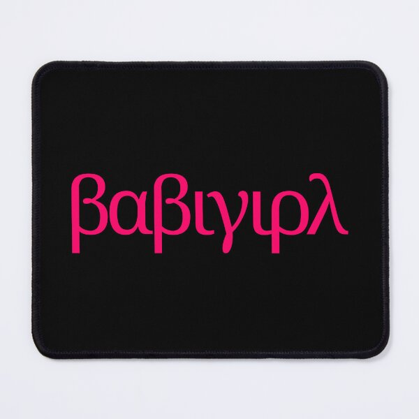 Item preview, babygirl Covert - Greek Letters Pink designed and sold by Laymela Fet Shop.