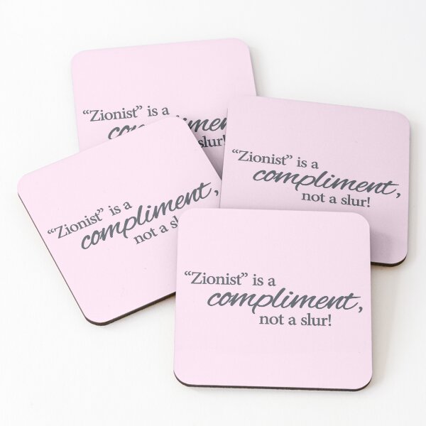 Item preview, Zionist is a compliment! designed and sold by pumpernickelcat.