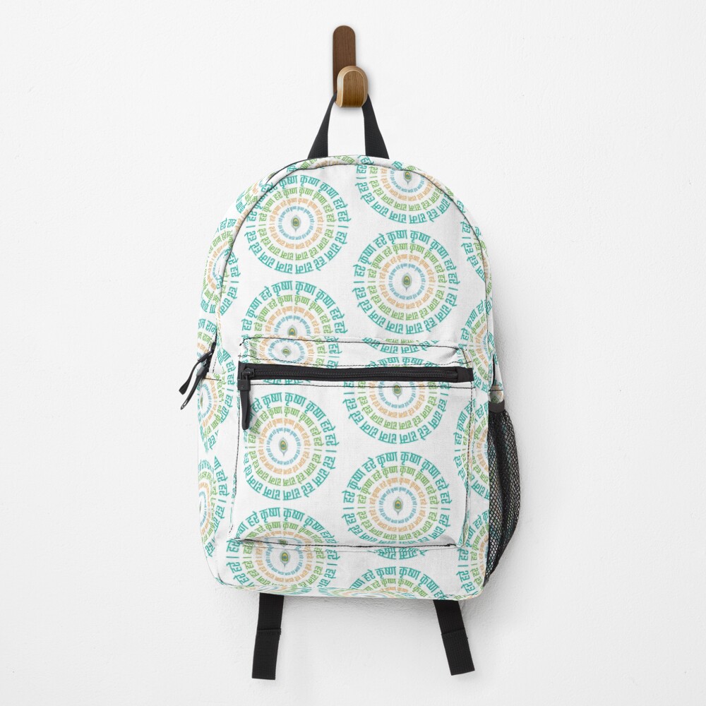 Vista previa del artículo con la obra «Mochila», diseñado y vendido por Reeplo.