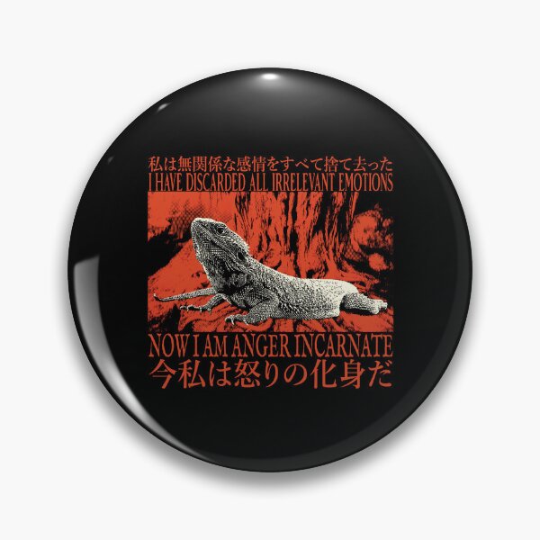 Item preview, Anger Incarnate Bearded Dragon designed and sold by VintageMedatsu.