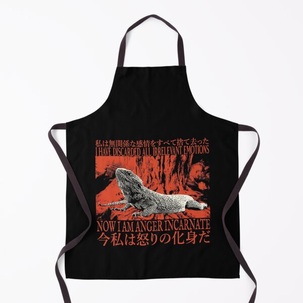 Item preview, Anger Incarnate Bearded Dragon designed and sold by VintageMedatsu.