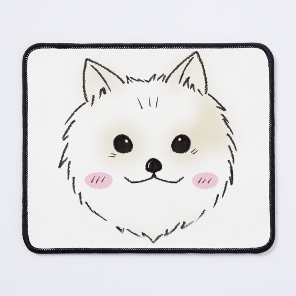 Item preview, Cute Pomeranian designed and sold by Sucha art.