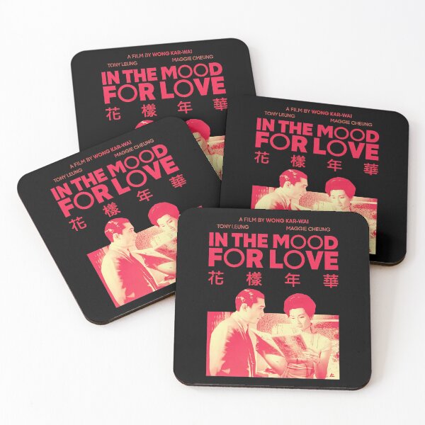 Item preview, Romantic Asian designed and sold by Sophie-Men.