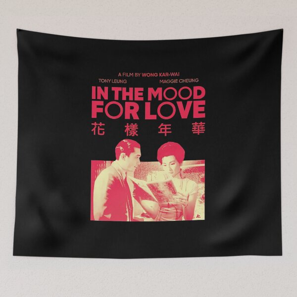 Item preview, Romantic Asian designed and sold by Sophie-Men.