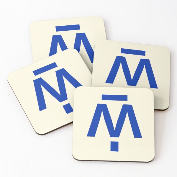 Item preview, Bamum Letter NI, Exotic Alphabets, Shupamem designed and sold by CharlottePlaceArt.