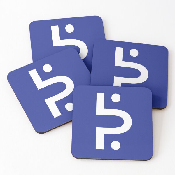 Item preview, Bamum Letter LEEEE, Exotic Alphabets, Shupamem designed and sold by CharlottePlaceArt.