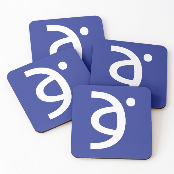 Item preview, Bamum Letter KYEE, Exotic Alphabets, Shupamem designed and sold by CharlottePlaceArt.