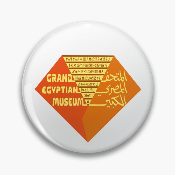Item preview, Grand Egyptian Museum Re Design designed and sold by emhoteb.
